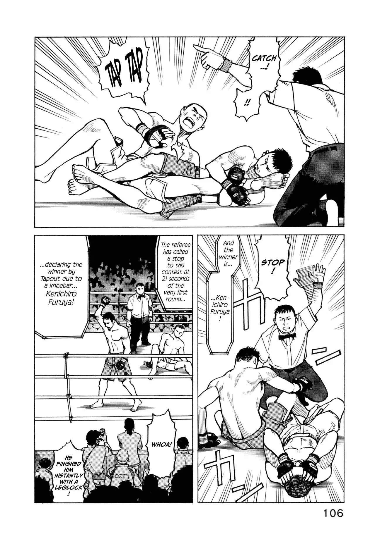 All-Rounder Meguru Chapter 14 10